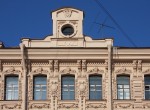 фото: 7