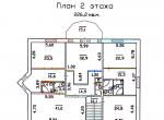 2-  