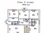  3-  