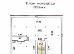 План мансарды. План мансарды.