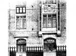 Старая фотография дома Циммермана. Старая фотография дома Циммермана.
