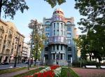 Дом напротив, через проспект Дом напротив, через проспект