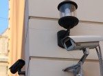 Камера круглосуточного наблюдения Камера круглосуточного наблюдения