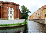 Новая Голландия Новая Голландия